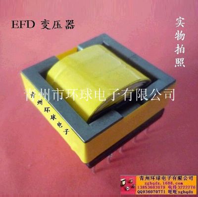 點(diǎn)擊查看詳細(xì)信息<br>標(biāo)題：EFD25高頻變壓器 閱讀次數(shù)：1437